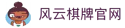 iOSAndroid下载